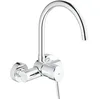 Image de Grohe Robinet de Cuisine Concetto Plage de Rotation de 360° Bec Haut Supersteel Fixation Murale 32667001 (Import Allemagne) en occasion ou reconditionné