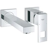Image de Façade Mitigeur EUROCUBE 2 trous lavabo taille S saillie 171 Chromé