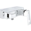 Image de Mitigeur de douche mural Eurocube 23145000 - Chrome