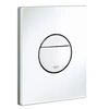Image de Plaque de commande WC Sail blanc alpin