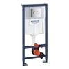 Image de Bâti Support WC Solido 3 en 1, 1,20m, Bâti Support Encastré, Plaque de Commande double boutons, Réservoir 6-9 Litres, 38981000