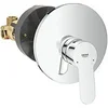 Image de Mitigeur Monocommande pour Douche Chrome