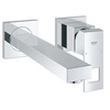 Image de Mitigeur lavabo mural Eurocube taille M