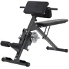 Image de Finnlo Banc Abdominal & Dos 3869