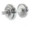Image de Barre de musculation Hammer (x2) Argenté TU 6750