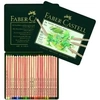 Image de BOÎTE METAL DE 24 CRAYONS PASTEL PITT