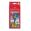 Image de Crayons de couleur - Coloriage - 12 couleurs -