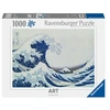 Image de Puzzle 1000 pièces La Grande vague de Kanagawa