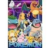 Image de Puzzle 1500 pièces : Pokémon néon
