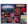 Image de Puzzle Découverte de Tokyo 2000 pièces