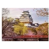 Image de Puzzle de 1000 pièces représentant le château de Himeji. Japon. Collection Highlight. A partir de 14 ans. Château. 12001316. Ravensburger