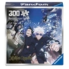 Image de Puzzle 300 pièces Jujutsu Kaisen Fandom