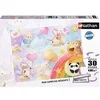 Image de Puzzle 30 pieces Arc-en-ciel des animaux