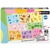Image de -Puzzle enfants 45 pieces-Un monde de couleurs-des 5 ans-Puzzle de qualité supérieure-Carton épais et résistant-12004293