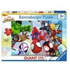Image de Puzzle giant 24 pieces - Une equipe fantastique - Spidey