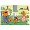 Image de Puzzles 2x24 p - A la maison avec les Kid-E-Cats