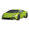 Image de puzzle 3D Lamborghini Huracán EVO vert - Jeu de société
