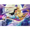 Image de Puzzle de 1000 pièces Aladdin - Collection Disney Ravensburger Violet 373x273x55 mm 00.013.971