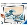 Image de Peinture enfant CreArt La Grande Vague 30 x 40 cm