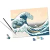 Image de Peinture - La Grande Vague - Art Collection CreArt Ravensburger Bleu 30x40 cm 00.023.690