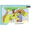 Image de Puzzle cadre 15 pièces : T'choupi au zoo