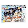 Image de Puzzle Espace Cherche et Trouve 150 pièces