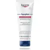 Image de Aquaphor baume réparateur cutane grande taille