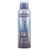 Image de Nivea Déodorant En Spray Men Cool Kick 200ml One Size