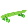 Image de Hudora - 12136 - Vélo et Véhicule pour Enfant - Skateboard Retro - Vert Citron