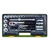 Image de Coffret douilles pouces, 65pcs - Coffret douilles pouces 65pces