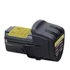 Image de PROXXON 2229896 - Batterie li-ION li/a2 Multicolore en occasion ou reconditionné