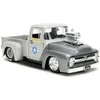 Image de Jeux de voiture Jada Toys Street Fighter 1956 Ford Pickup Guile Argenté TU JADA253255057
