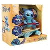 Image de Véhicule radiocommandé Stitch Surfer