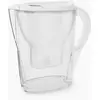 Image de Carafe filtrante, 2,4L, gamme Marella