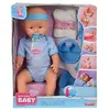 Image de Poupon New Born Baby Bleu 43 cm