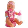 Image de Simba - New Born Baby - Poupon 30 Cm - Boit son biberon et fait pipi - Accessoires inclus - Poupon baigneur - Des 3 ans