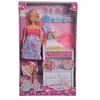 Image de Simba Toys 105733333 - Steffi Love et Jumeaux