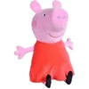 Image de Peluche Peppa Pig 33 cm