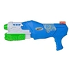 Image de - Waterzone Strike Blaster
