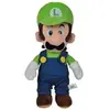 Image de Peluche Simba Super Mario Vert 30 cm SIM109231011