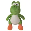 Image de Peluche Yoshi 30 cm