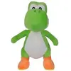 Image de Peluche Simba Super Mario Yoshi Vert 30 cm SIM109231012
