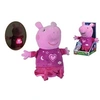 Image de Peppa Pig Peluche Bonne nuit Peppa avec son et lumière