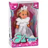 Image de Evi Love - Poupée princesse d'hiver