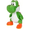 Image de Peluche Simba Super Mario Bros Yoshi Vert 50 cm 4006592084615