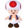 Image de Peluche Simba Super Mario Bros Toad Blanc 40 cm 4006592084639