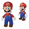 Image de Peluche Giant 70 cm