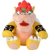 Image de Peluche Simba Super Mario Bros Bowser Jaune 30 cm 4006592088750
