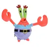 Image de Peluche Simba SpongeBob Mr. Crab Multicolore 20 cm 4006592089658