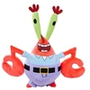 Image de Bob l'éponge - Peluches Capitaine Krabs 35 cm